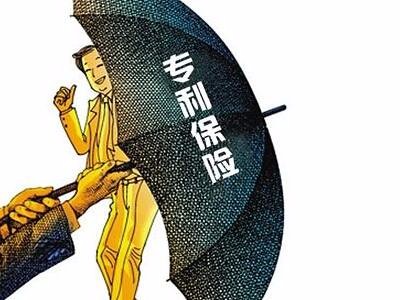 專利申請文件