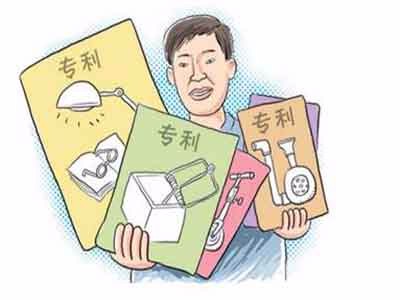 邢臺專利申請
